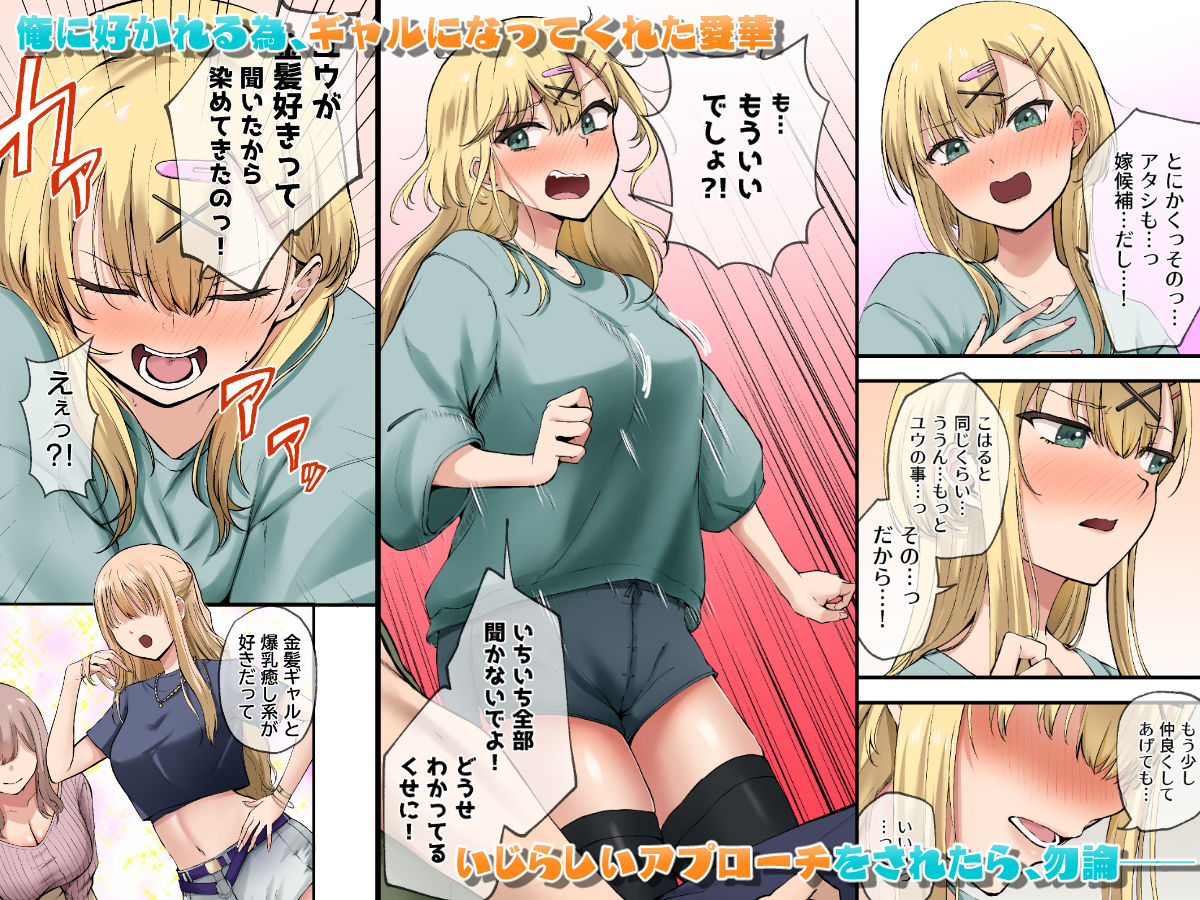 サンプル画像2