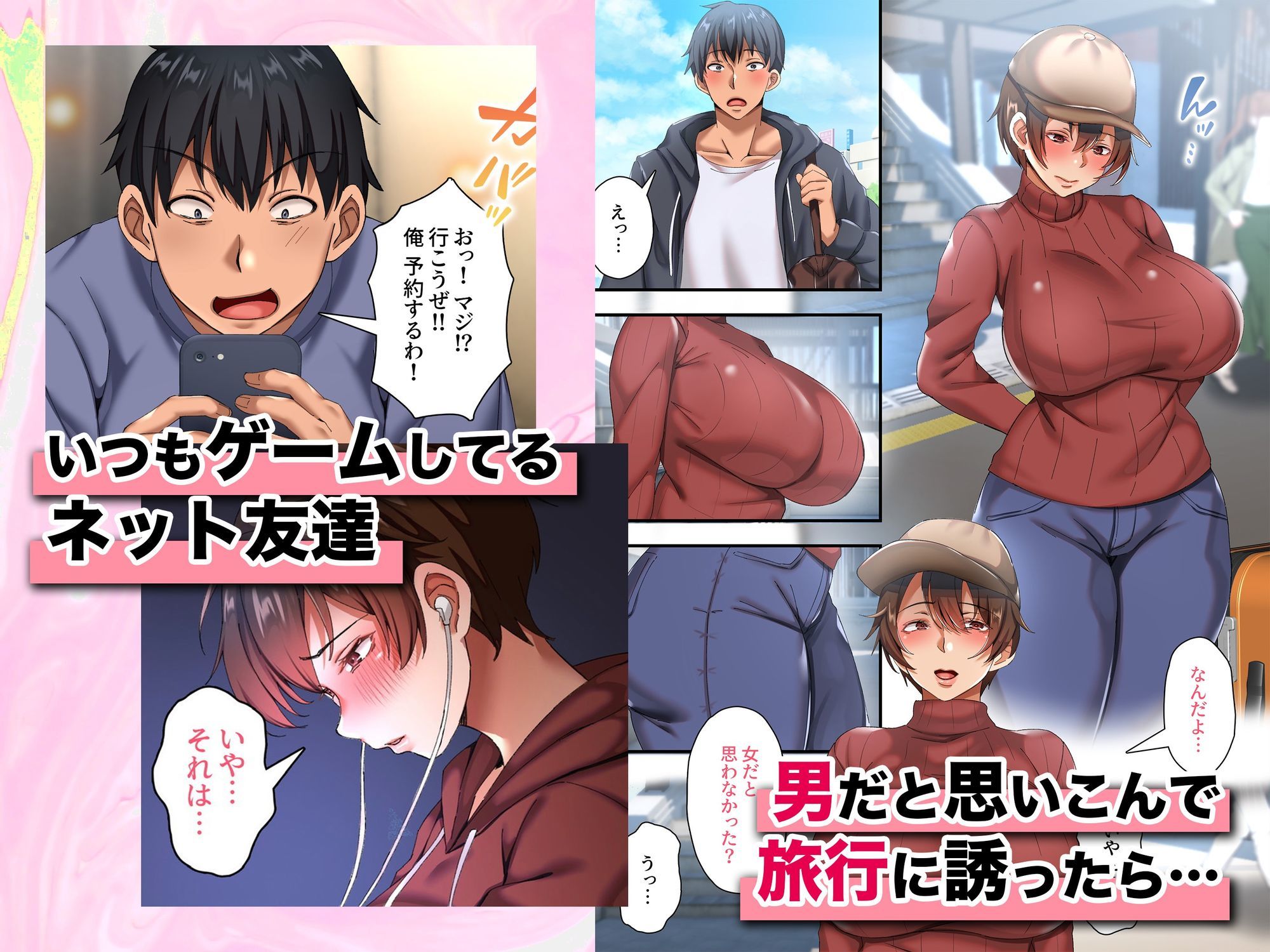 サンプル画像1