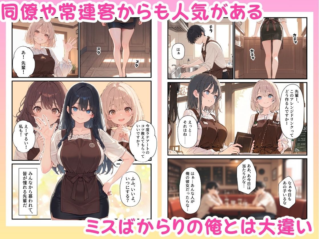サンプル画像2