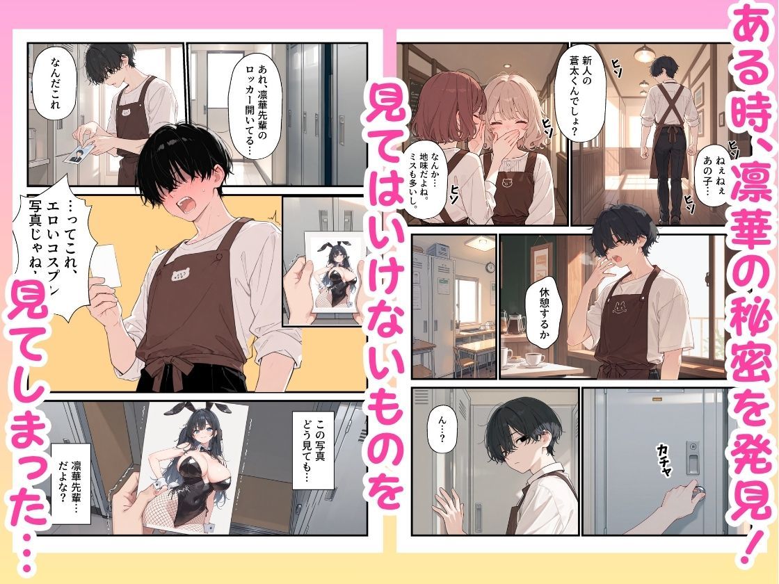 サンプル画像3