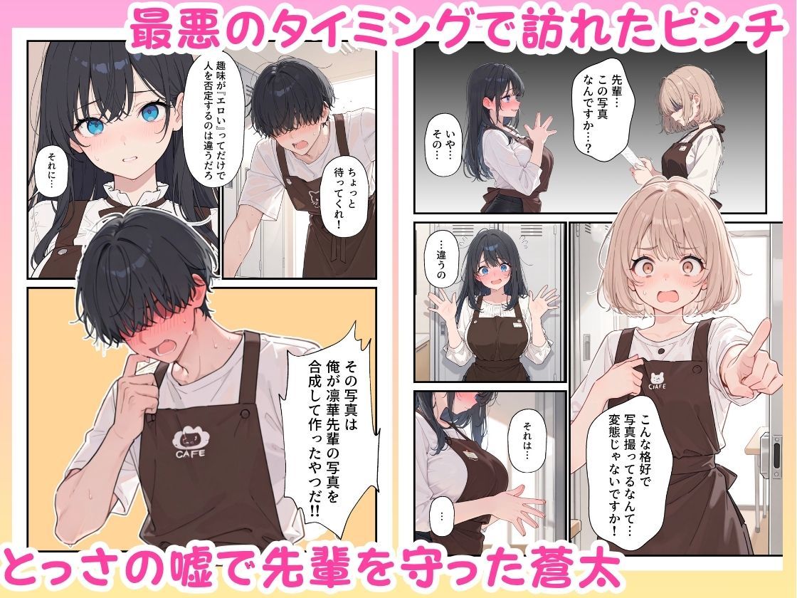 サンプル画像4