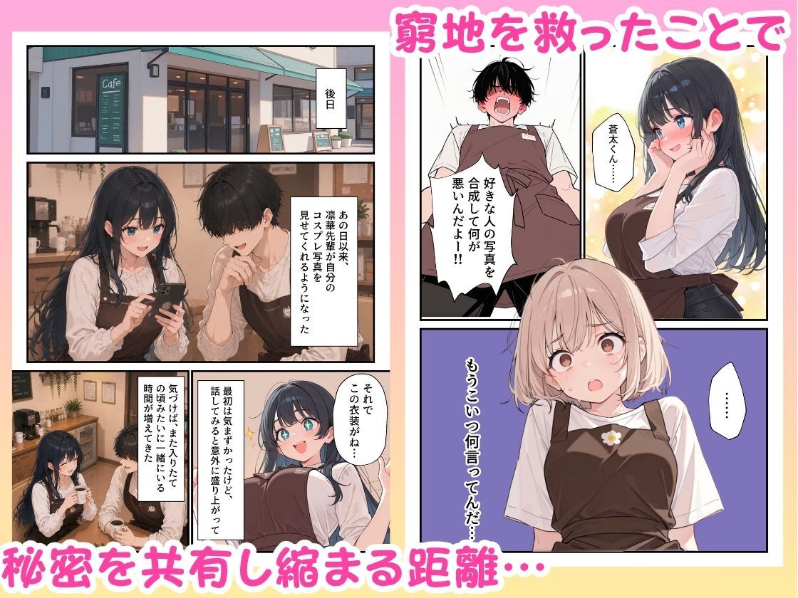 サンプル画像5