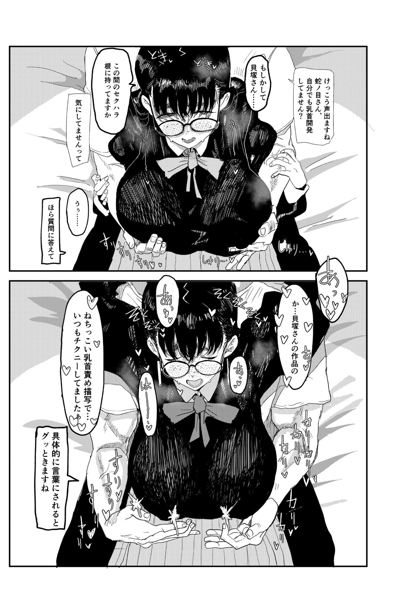 サンプル画像5