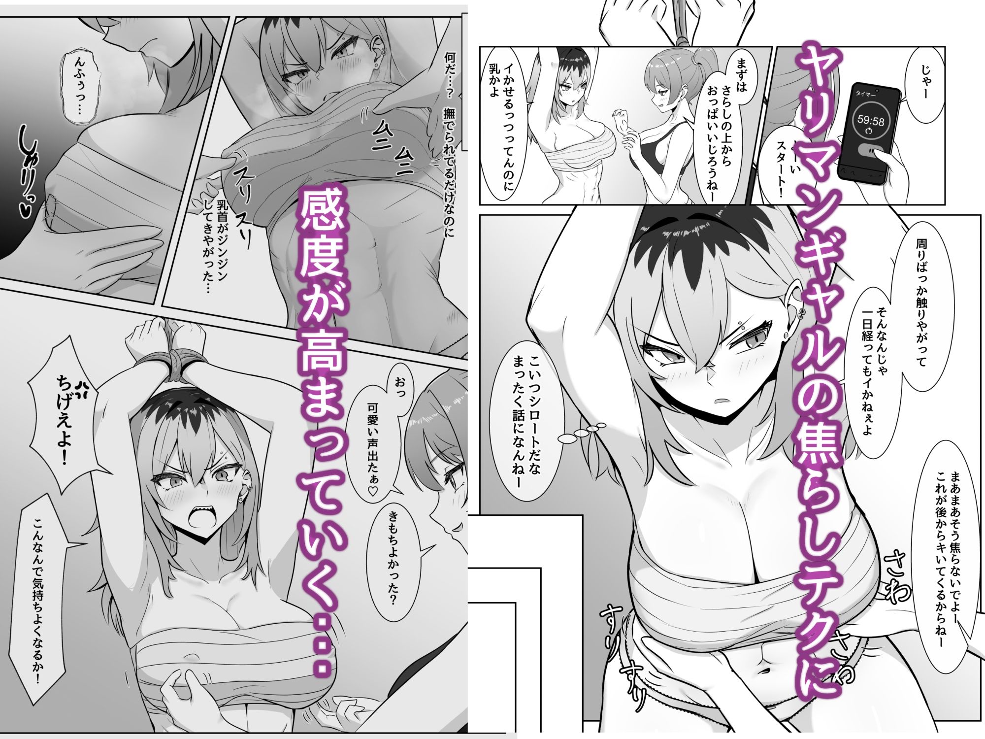 サンプル画像2