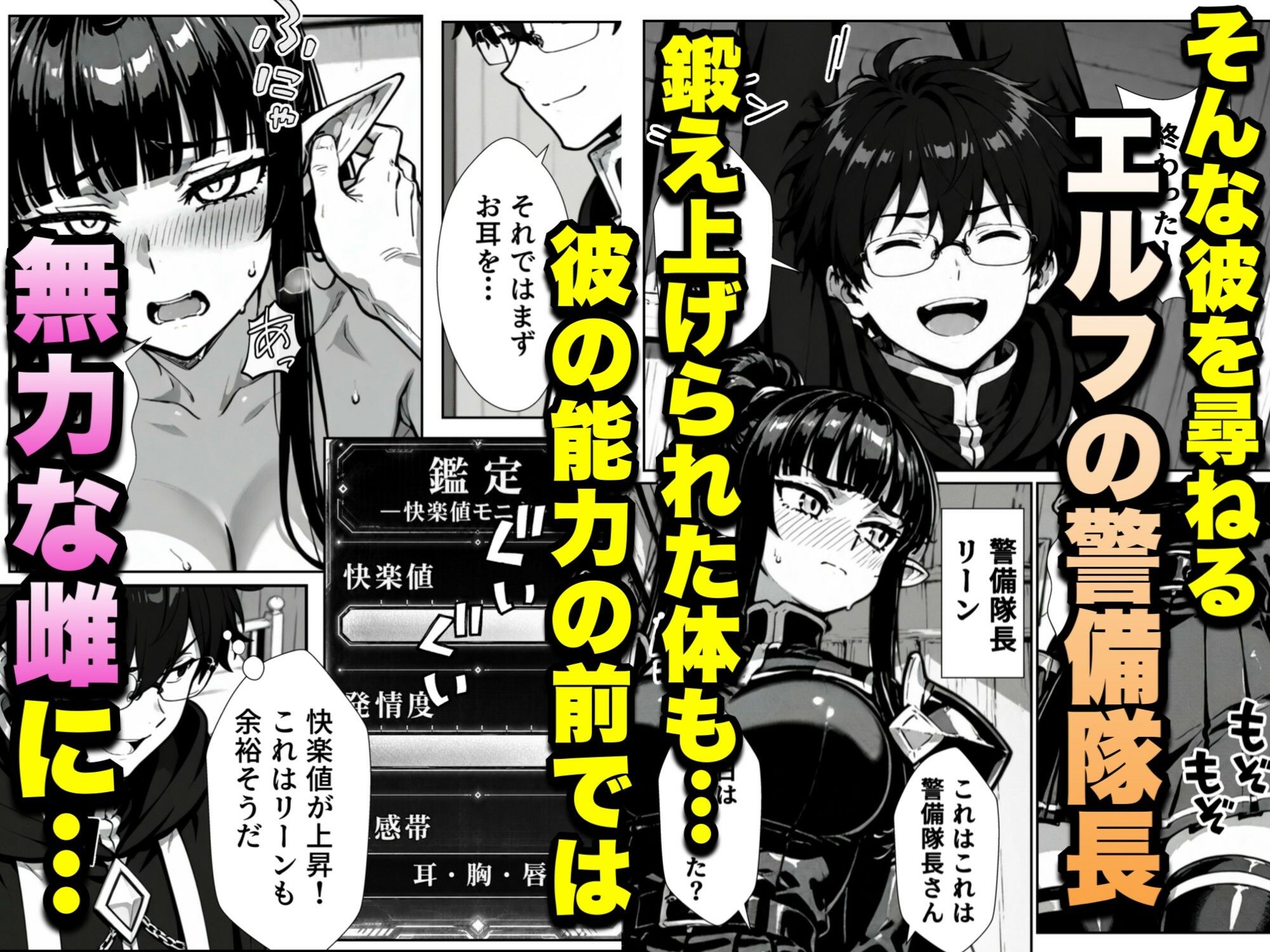 サンプル画像4