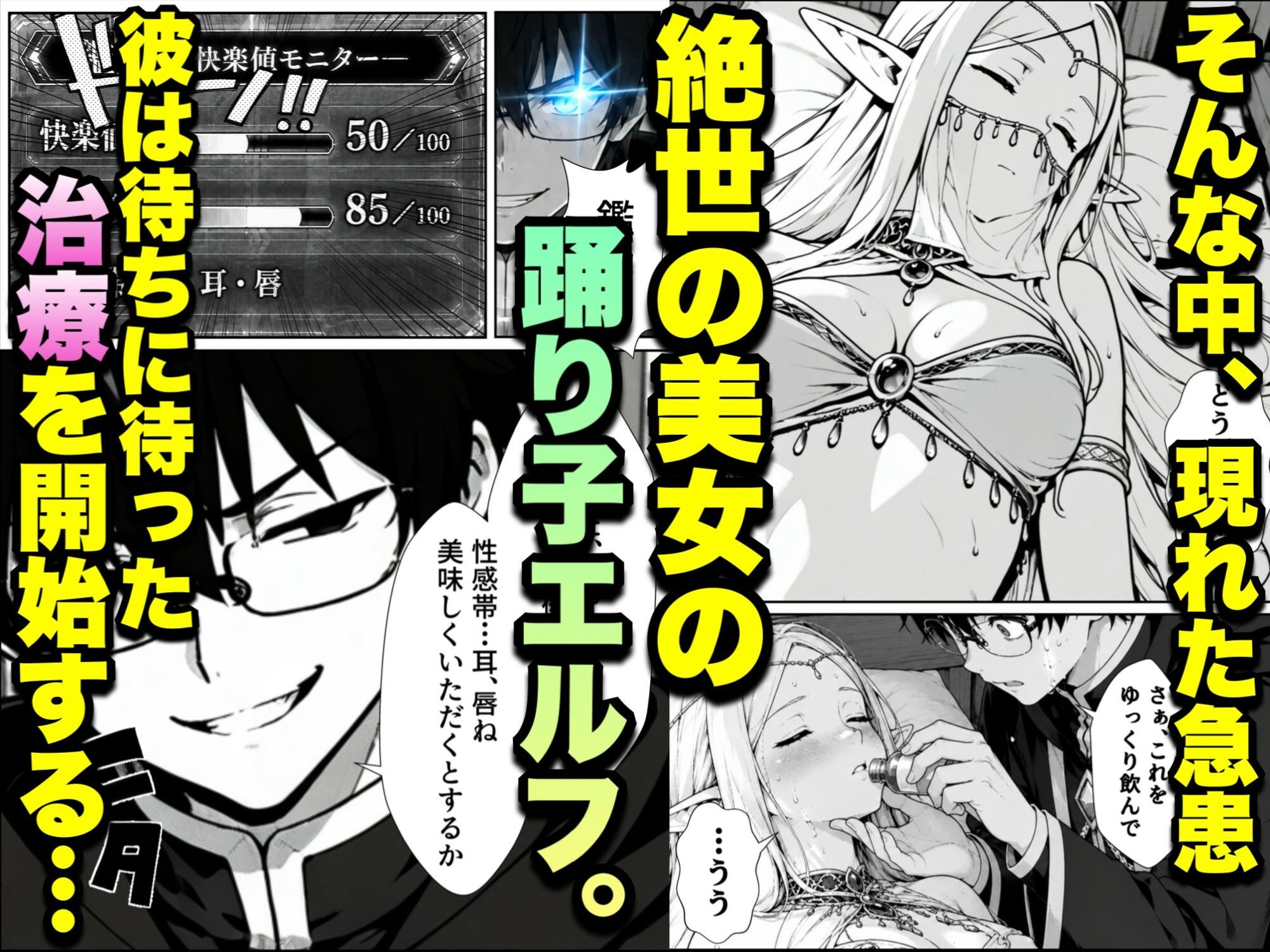 サンプル画像5