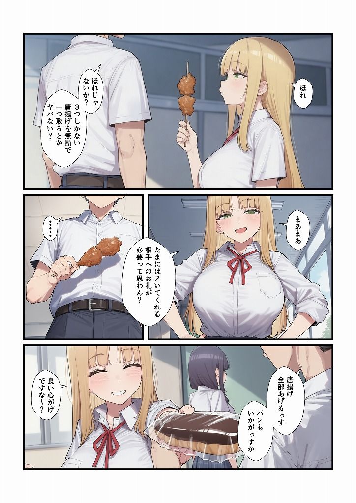 サンプル画像1