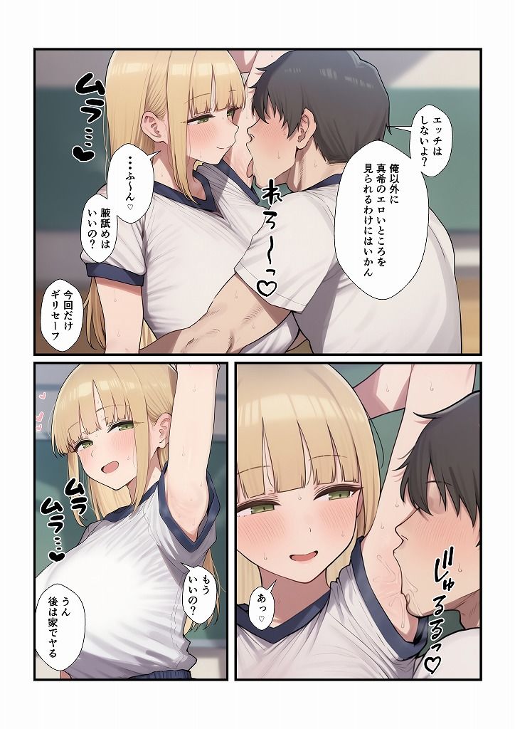 サンプル画像4