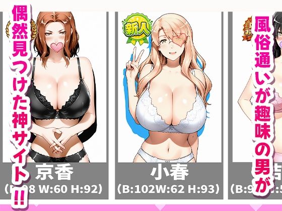 サンプル画像1