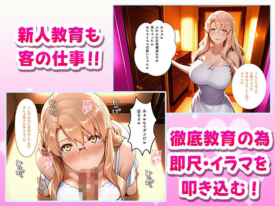 サンプル画像4