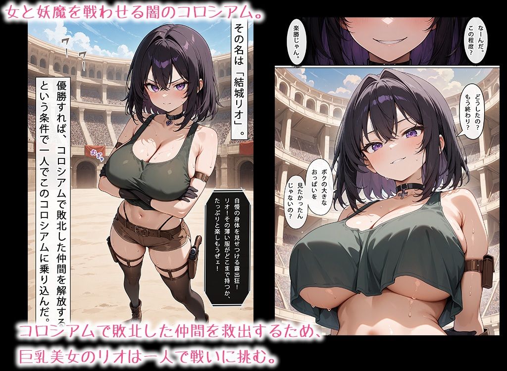 サンプル画像2