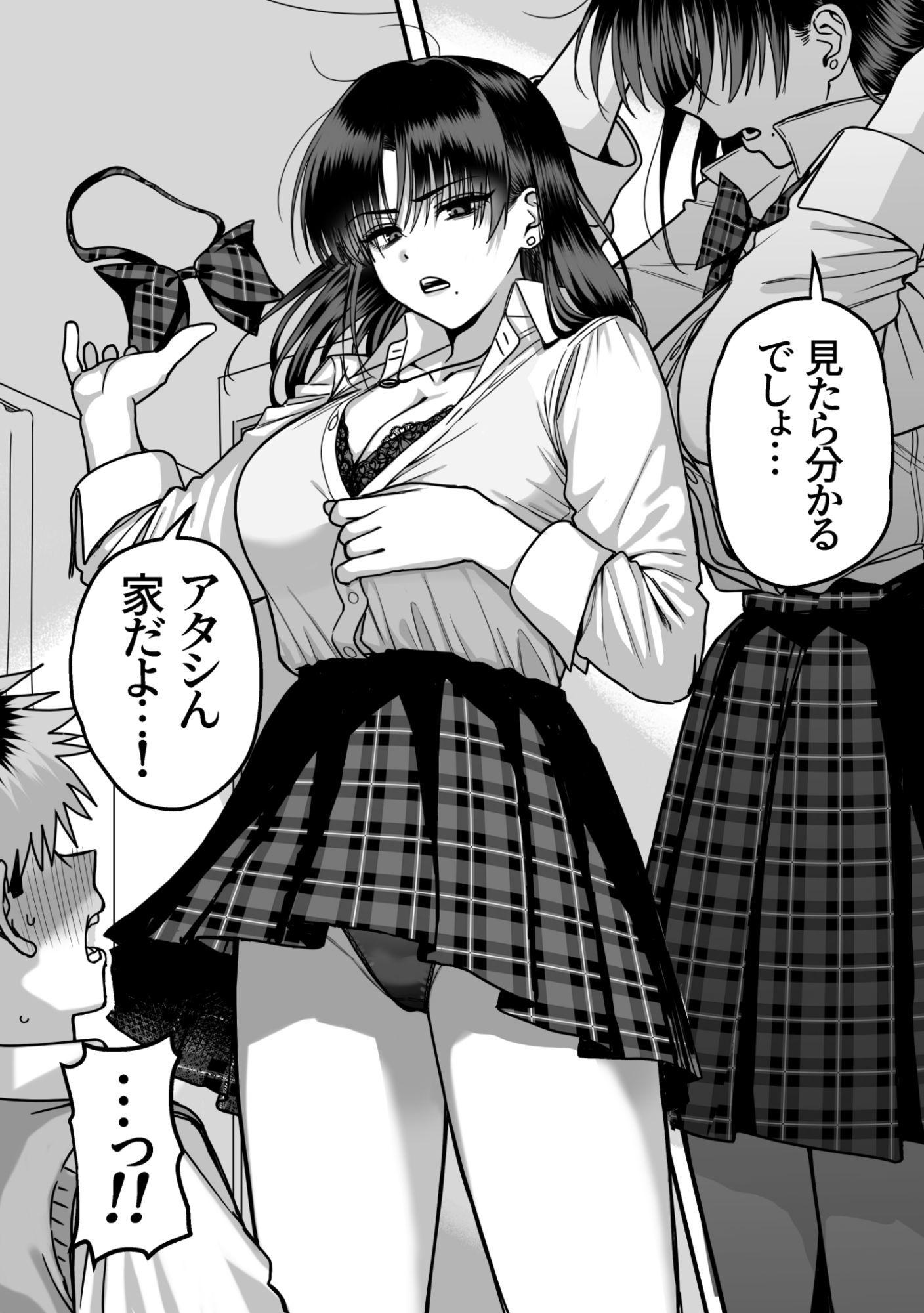 サンプル画像1
