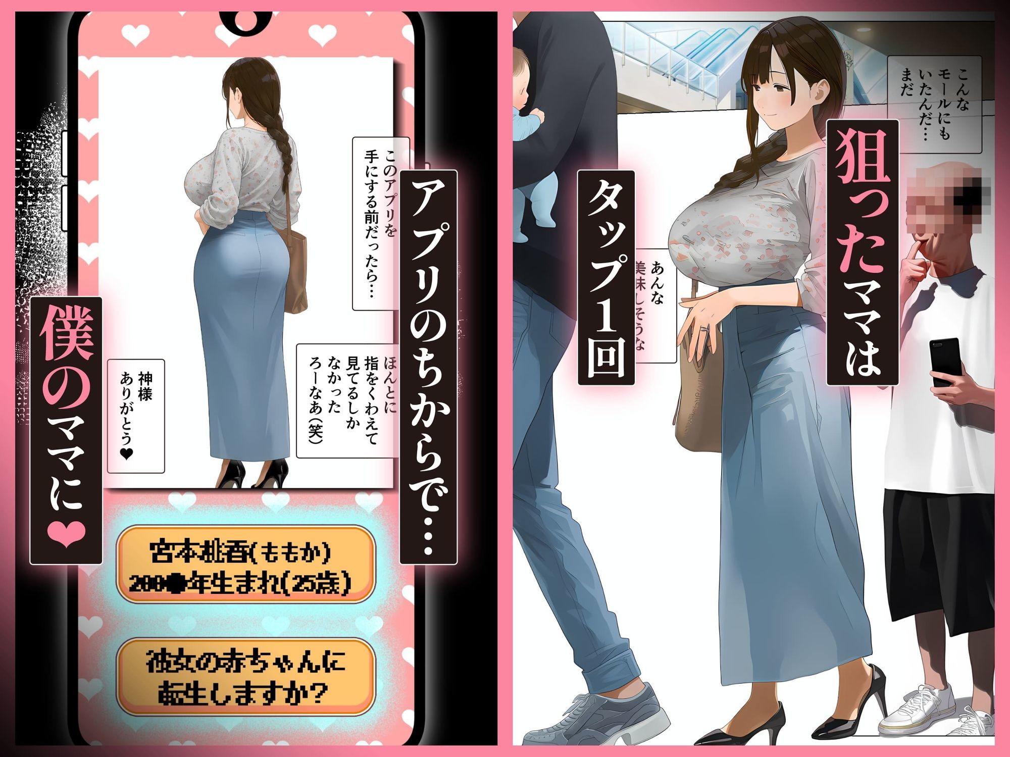 サンプル画像3
