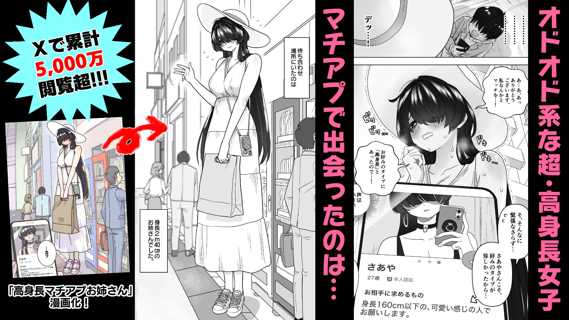 サンプル画像1