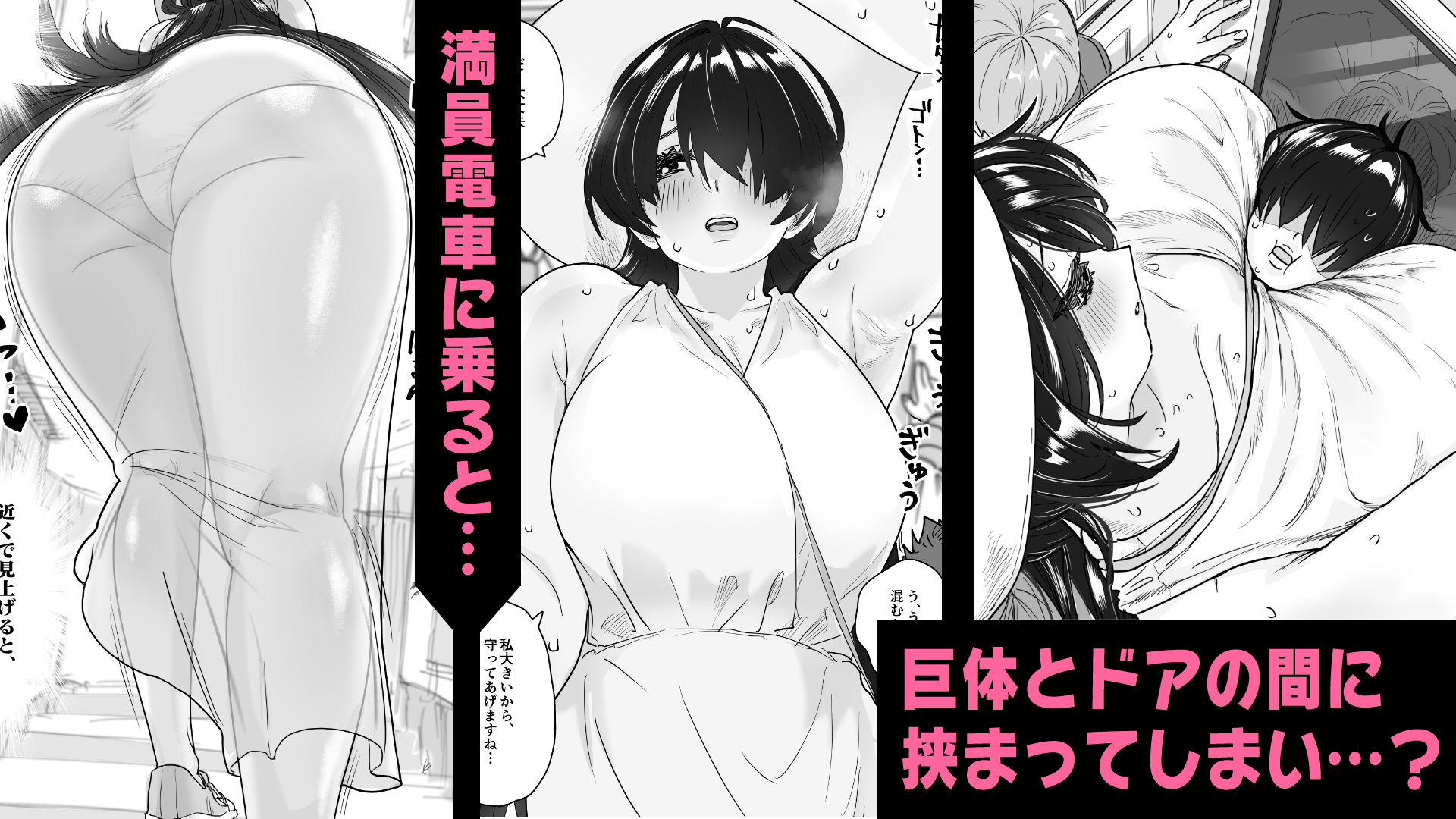 サンプル画像2