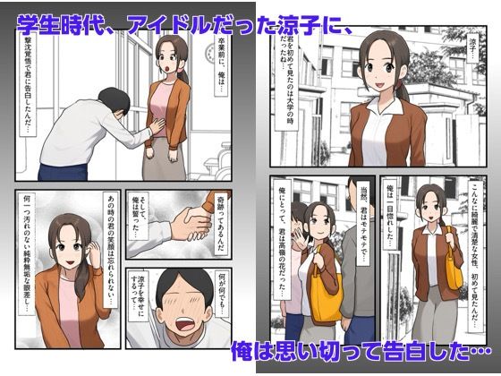 サンプル画像1