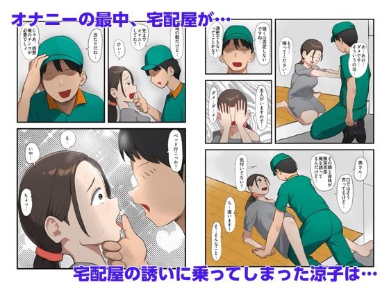 サンプル画像5