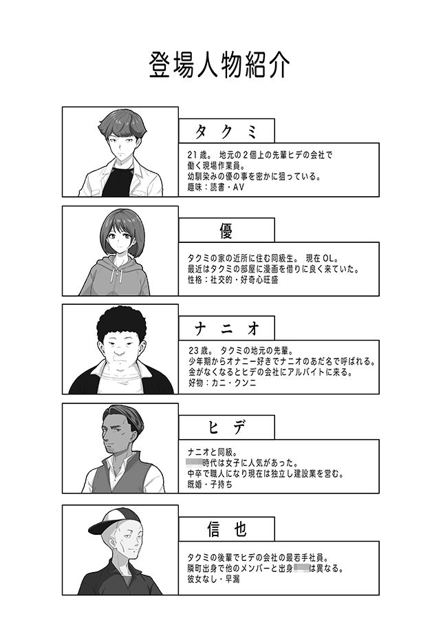 サンプル画像1
