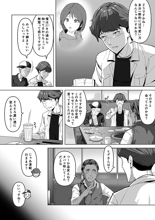 サンプル画像3