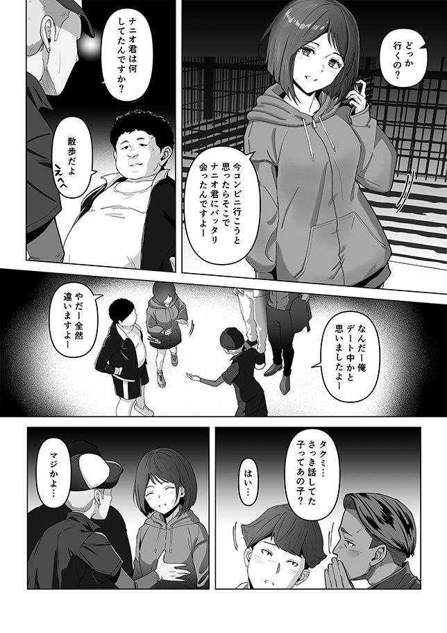 サンプル画像4