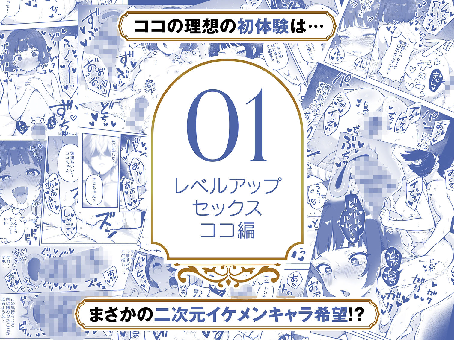 サンプル画像3