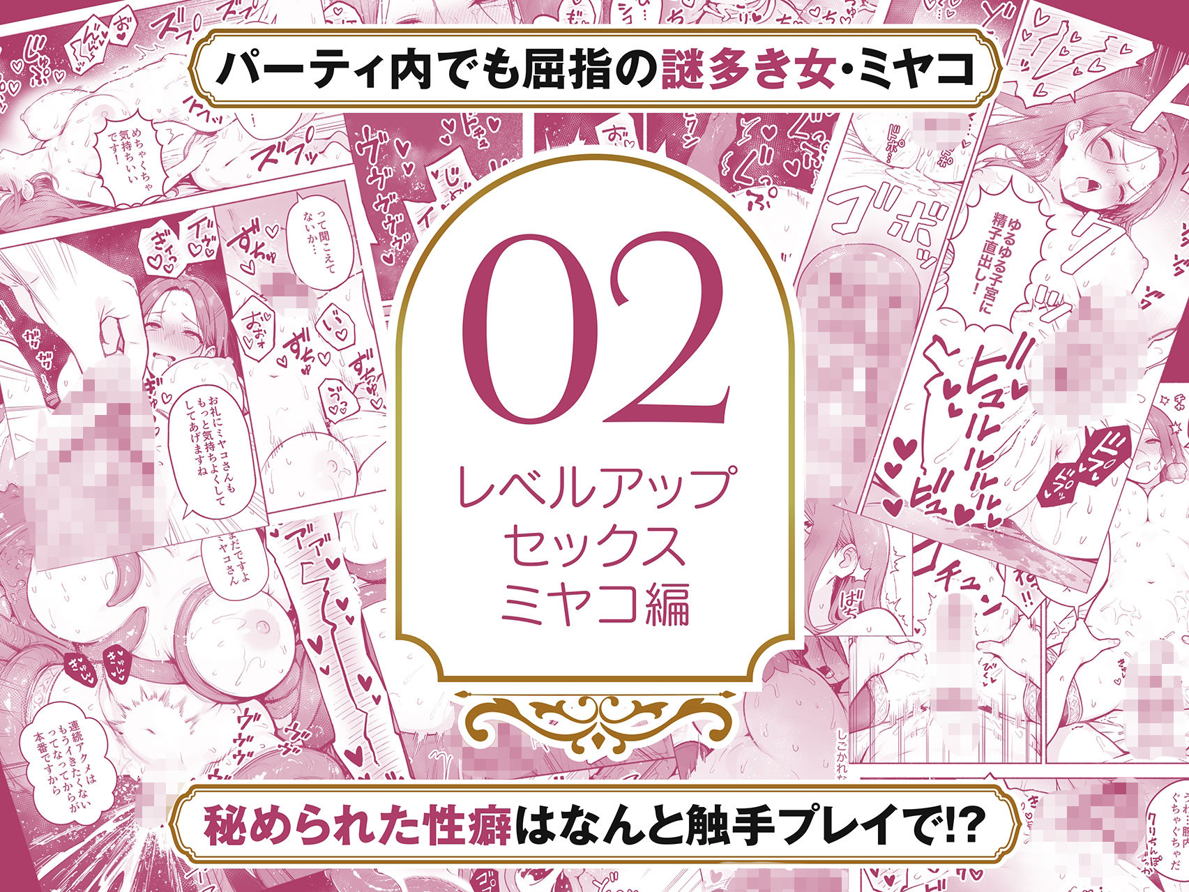 サンプル画像4
