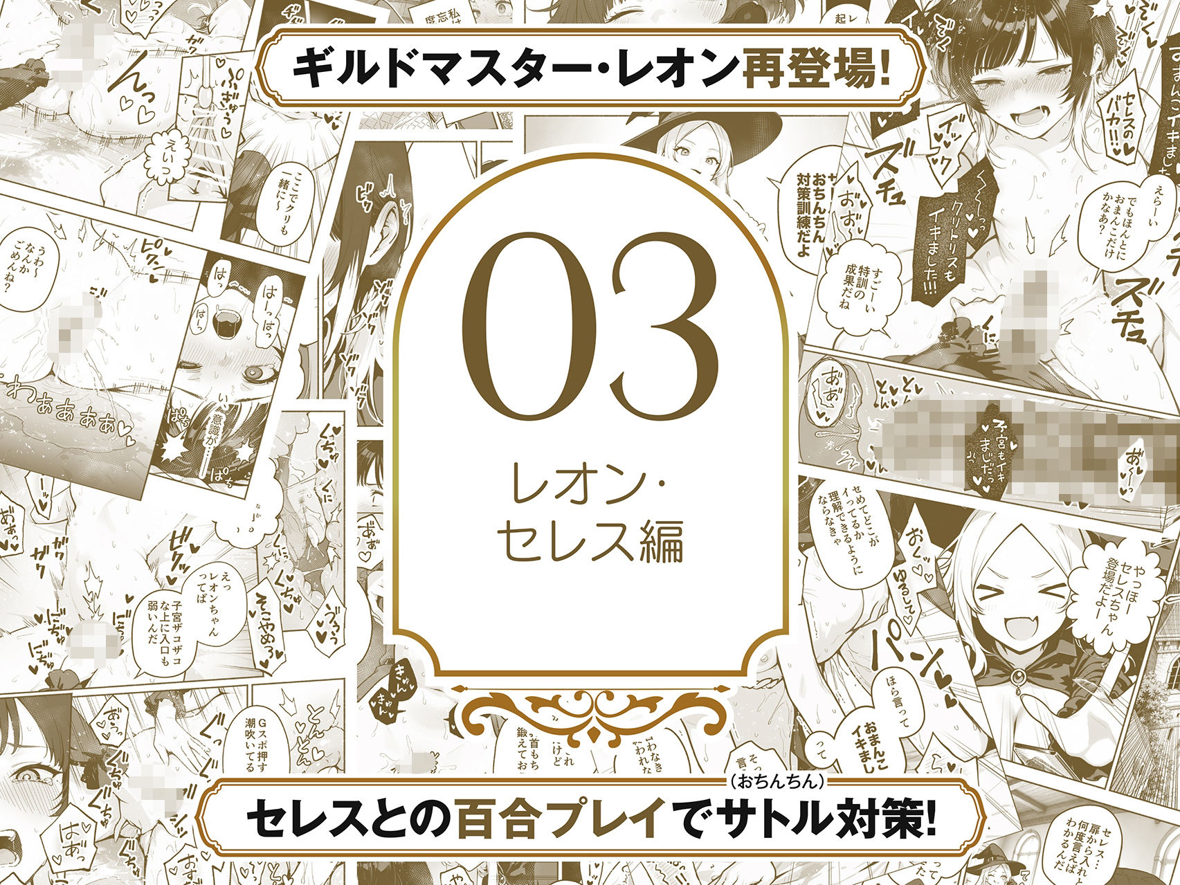 サンプル画像5