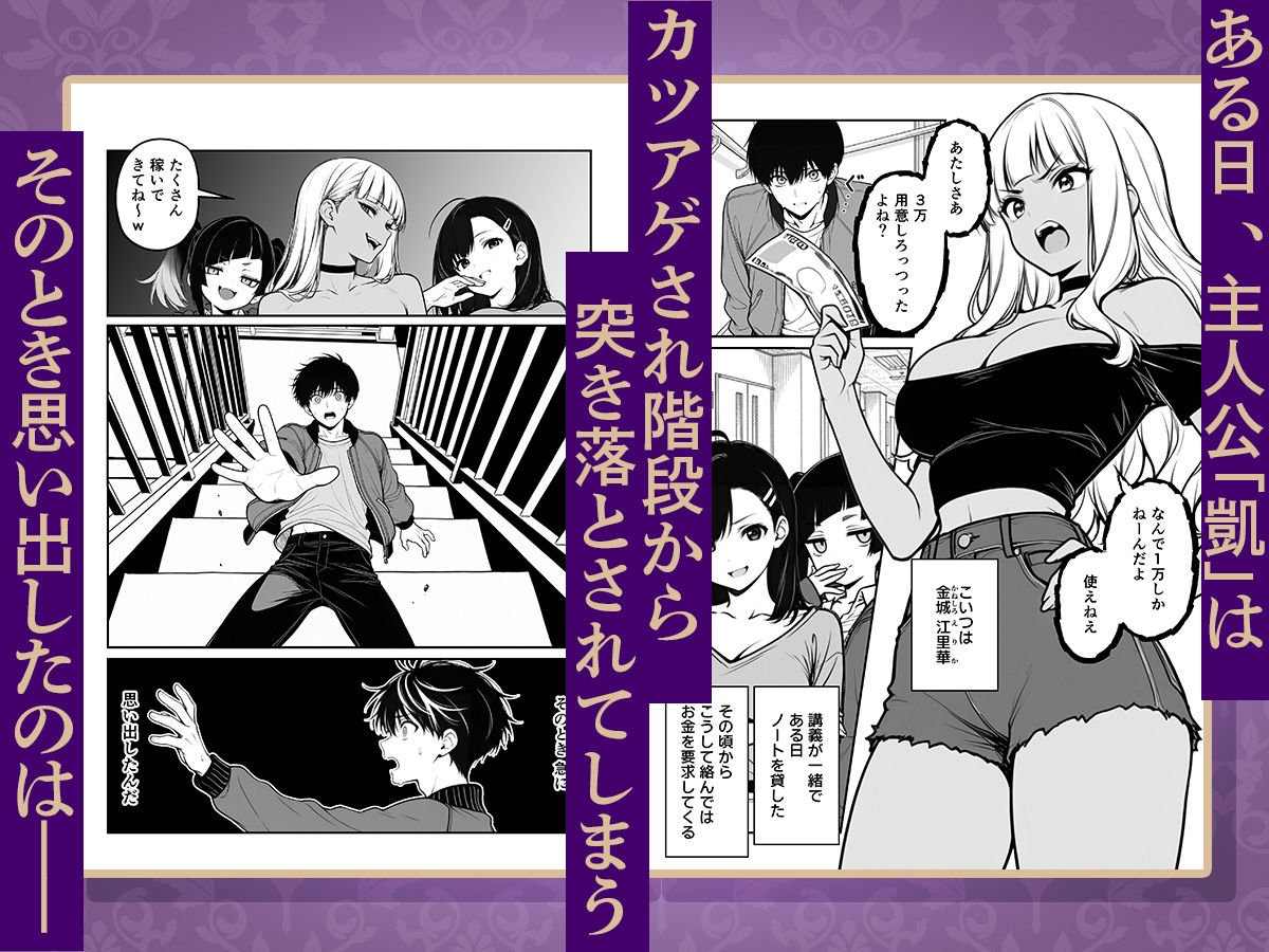 サンプル画像2