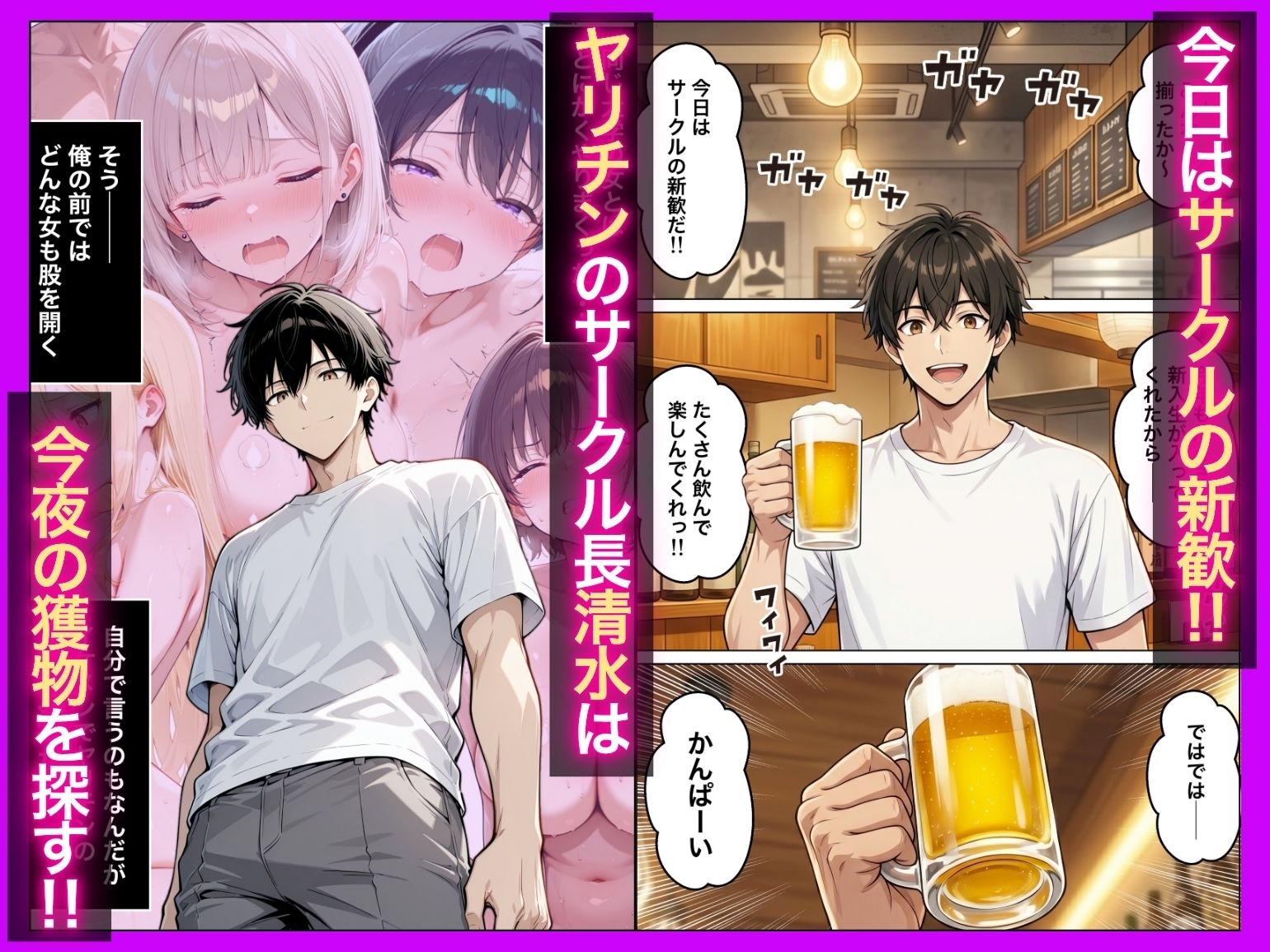 サンプル画像1