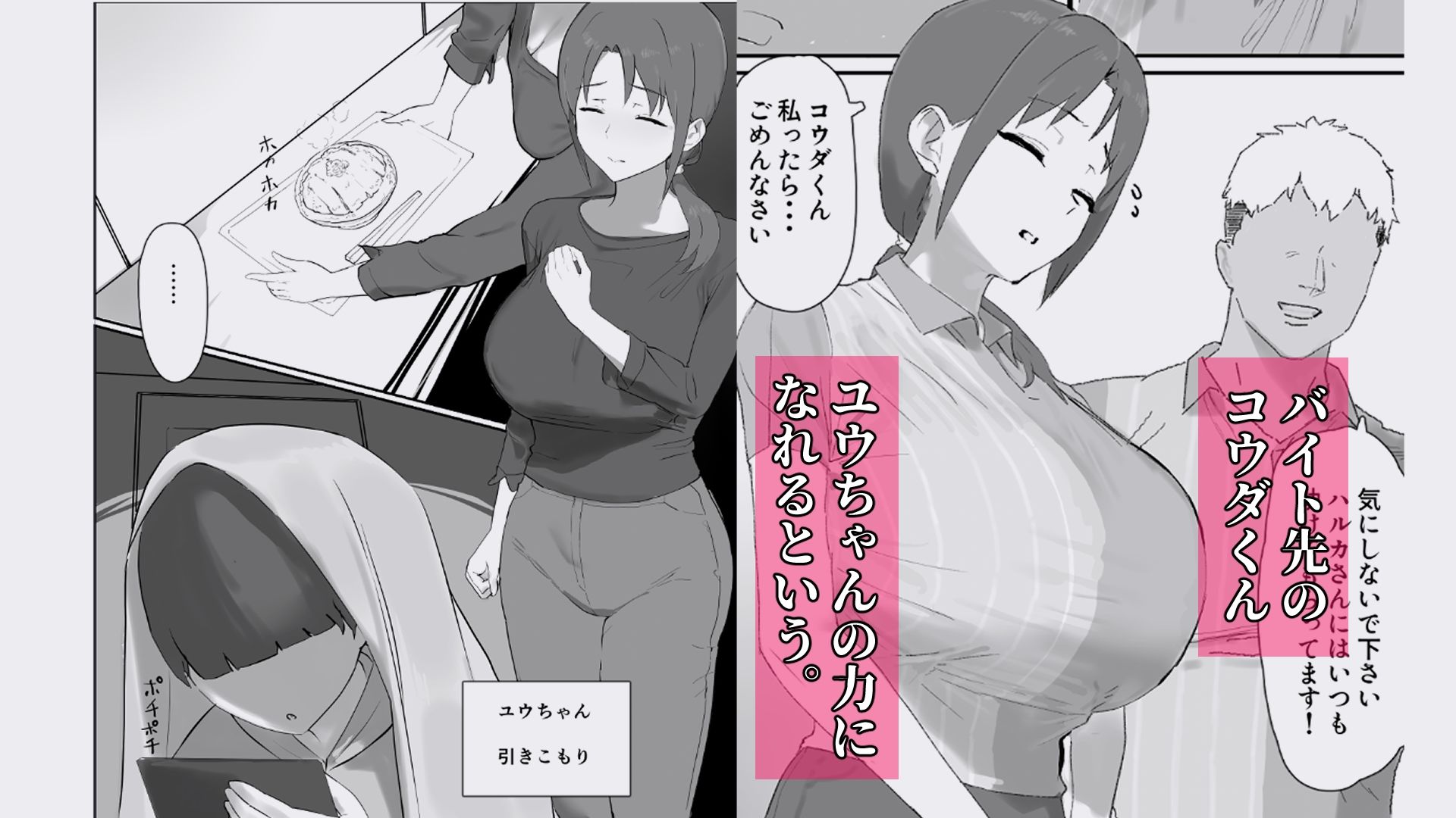 サンプル画像1