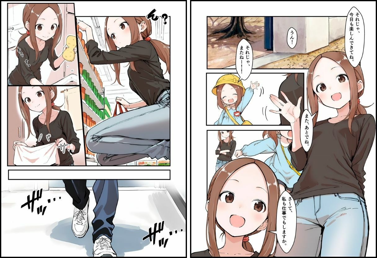 サンプル画像3