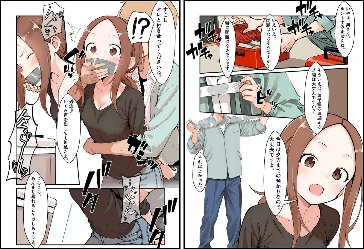 サンプル画像5