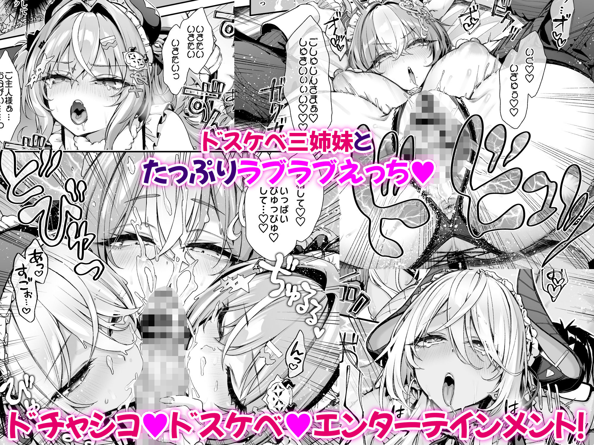 サンプル画像5