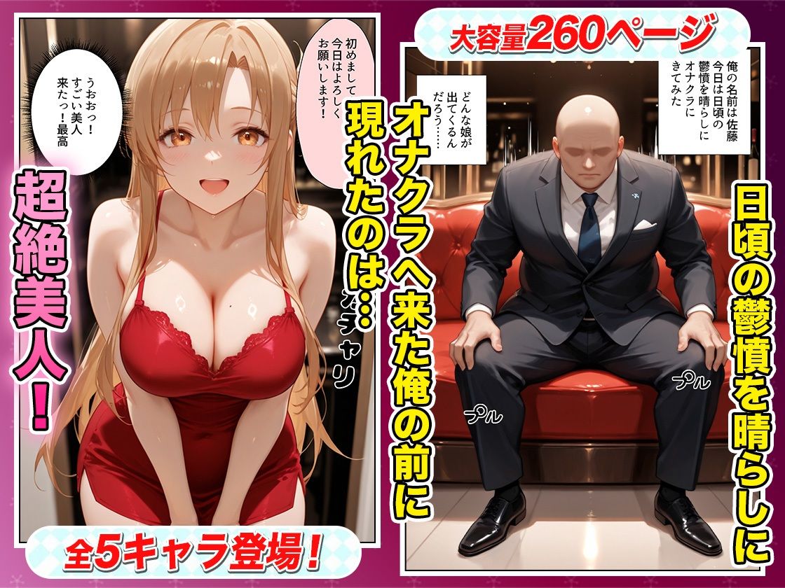 サンプル画像1