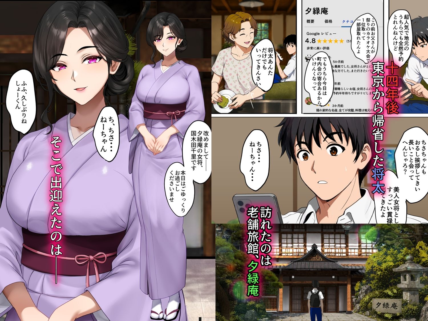 サンプル画像3