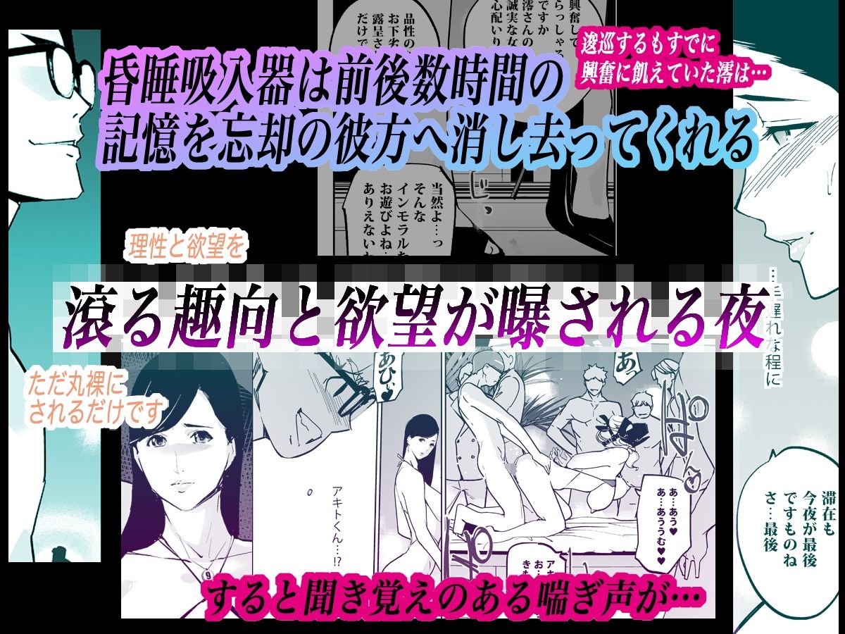 サンプル画像4