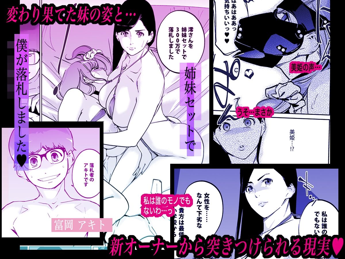 サンプル画像5