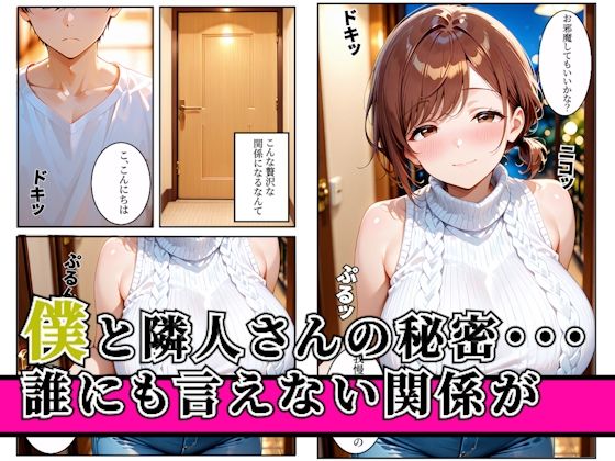 サンプル画像1