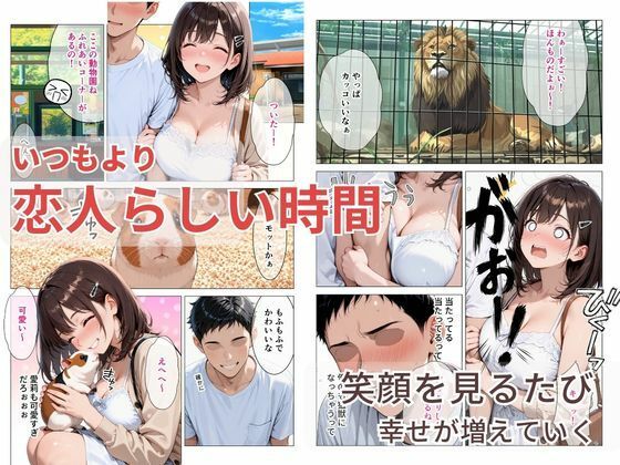 サンプル画像2
