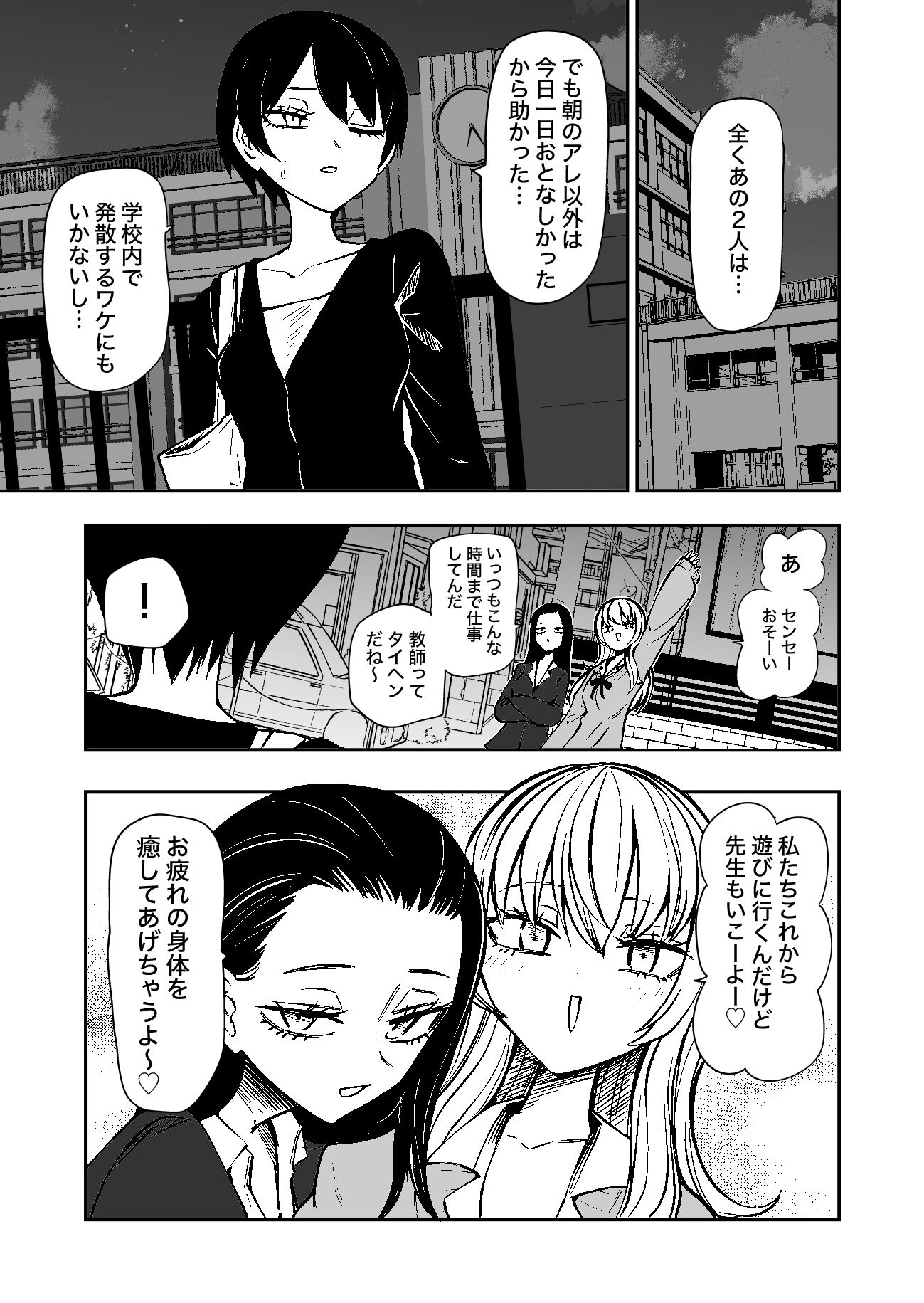 サンプル画像1