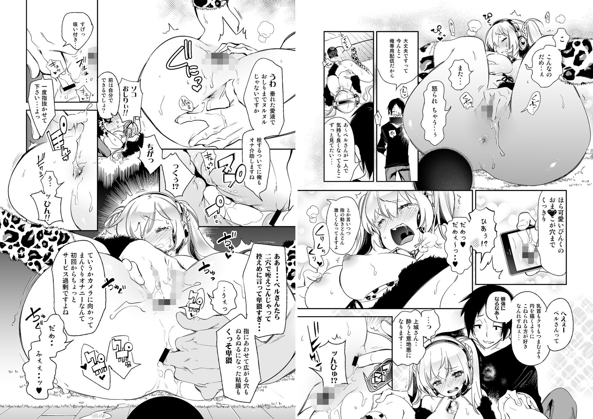 サンプル画像2