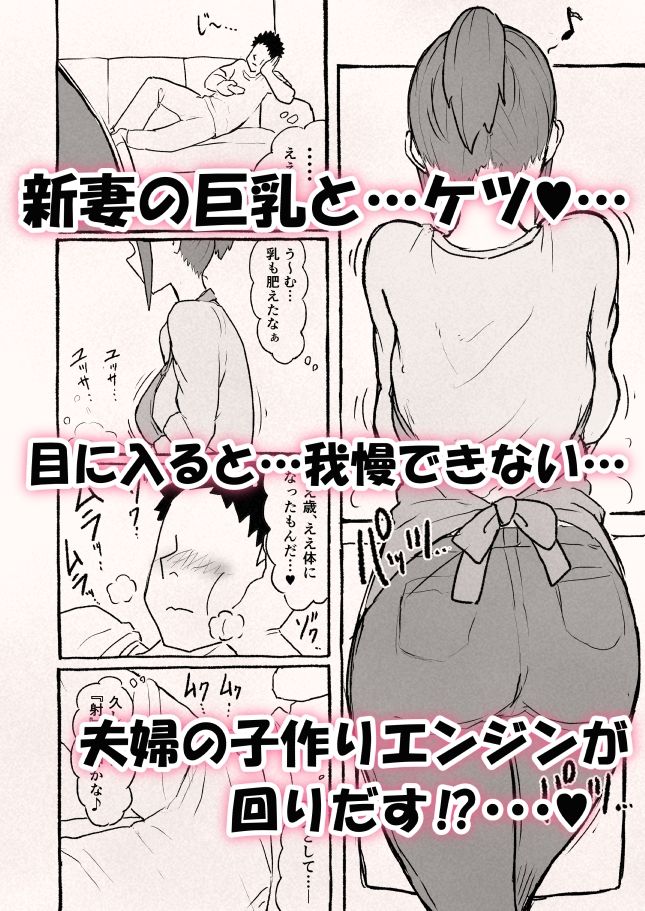 サンプル画像3