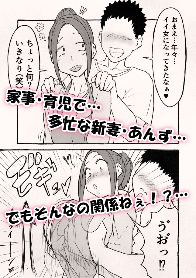 サンプル画像4