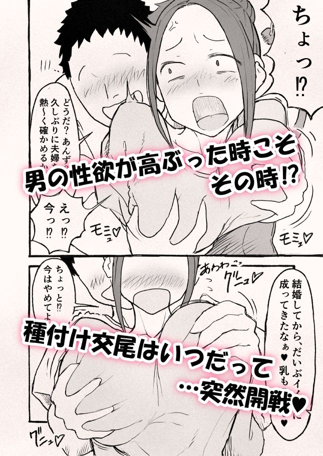 サンプル画像5