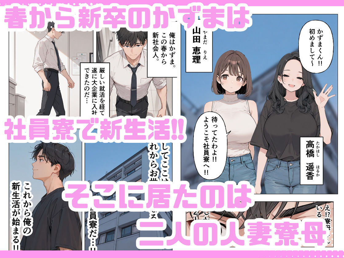 サンプル画像1
