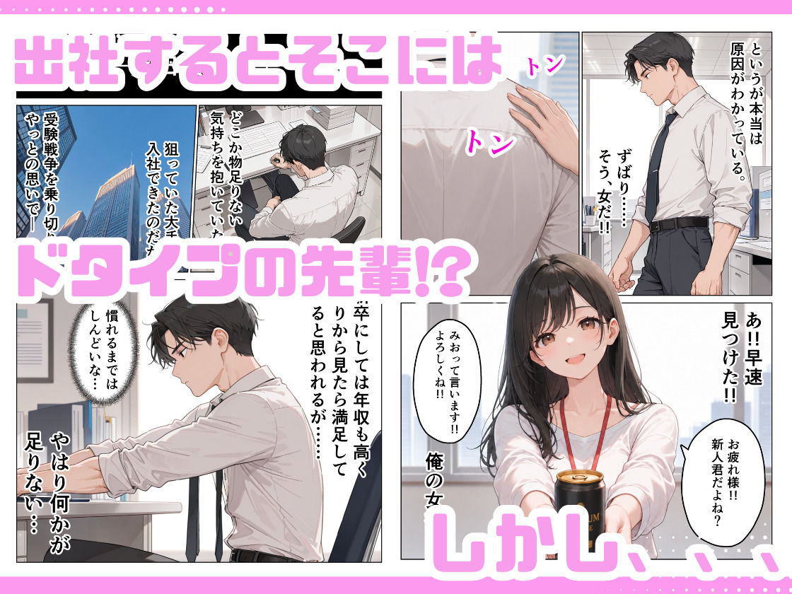 サンプル画像3