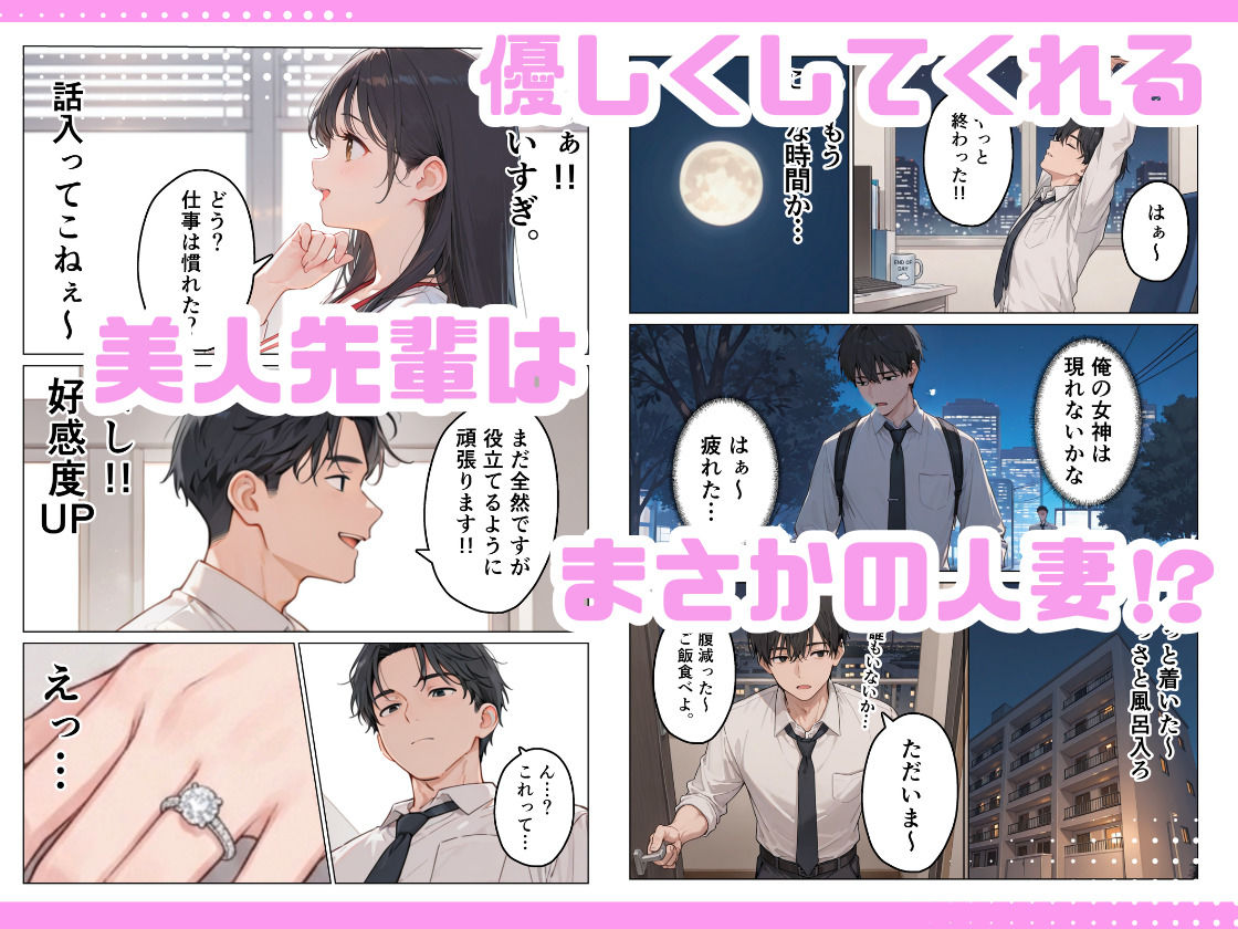 サンプル画像4