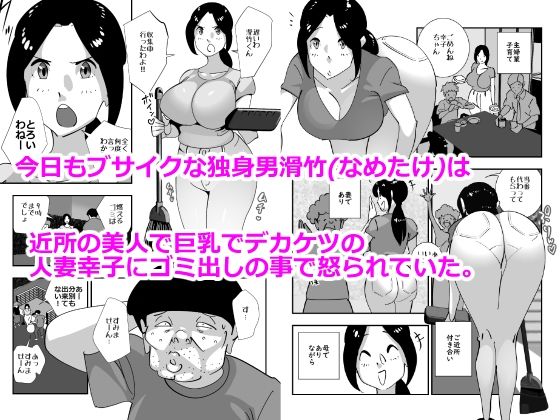 サンプル画像1