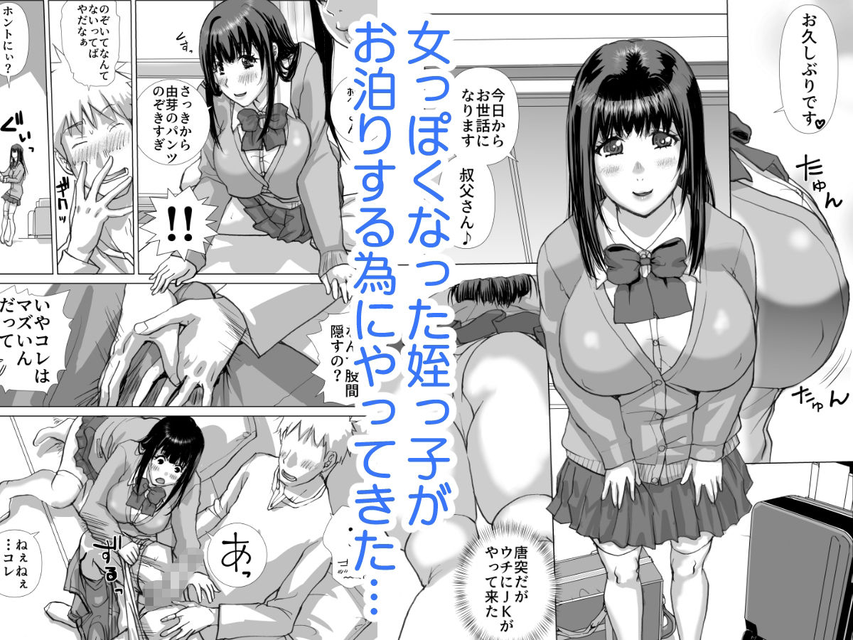 サンプル画像1