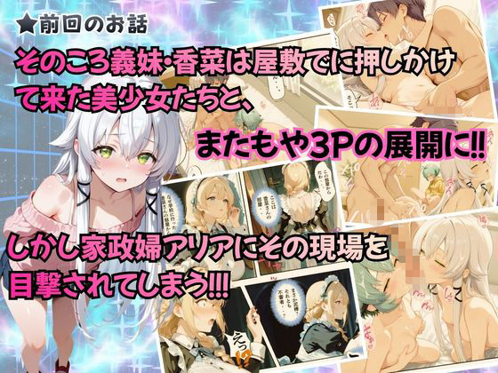 サンプル画像2